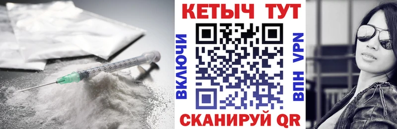 КЕТАМИН ketamine  кракен маркетплейс  Ступино 