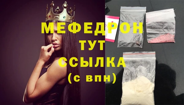 ECSTASY Баксан