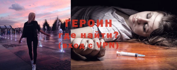 скорость mdpv Балабаново