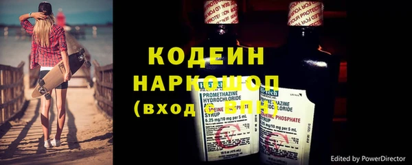ECSTASY Баксан