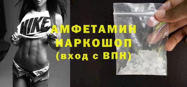 ECSTASY Арсеньев