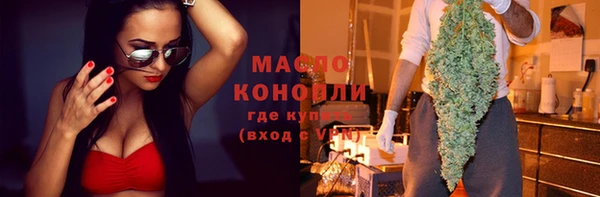 кокаин перу Балахна