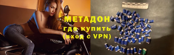 ECSTASY Баксан