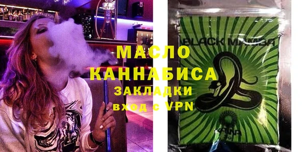 скорость mdpv Балабаново