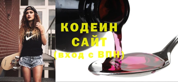 скорость mdpv Балабаново
