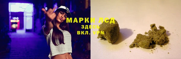 ECSTASY Баксан