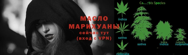 ECSTASY Баксан