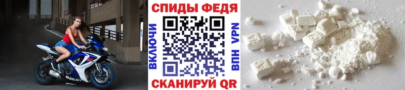 Метамфетамин мет  хочу   Ступино 