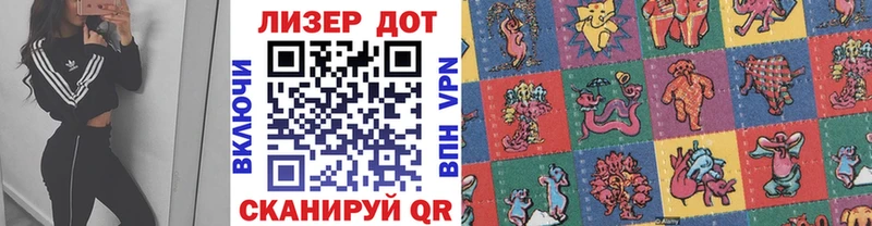 ссылка на мегу сайт  Ступино  Марки N-bome 1500мкг  где можно купить  